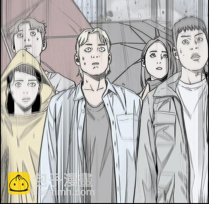 衝鋒衣 - [第4部] 第166話 朝着各自的終點!(3/3) - 3