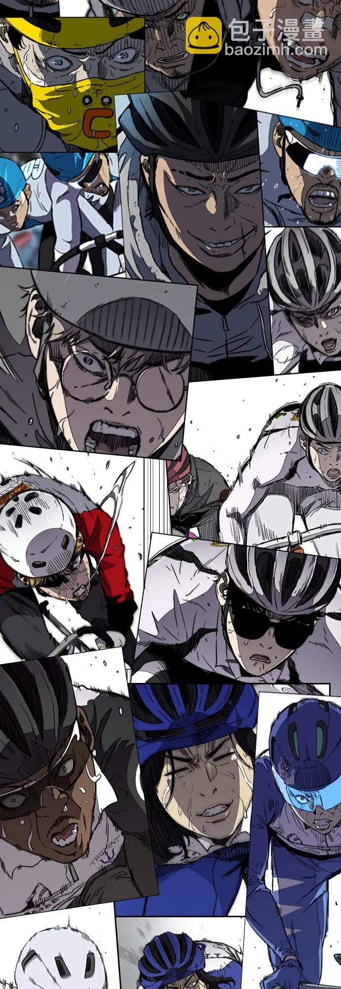 衝鋒衣 - [第4部] 第166話 朝着各自的終點!(3/3) - 5