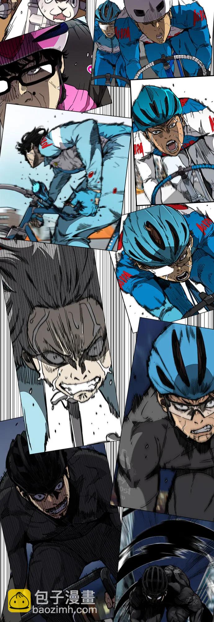 衝鋒衣 - [第4部] 第166話 朝着各自的終點!(3/3) - 7