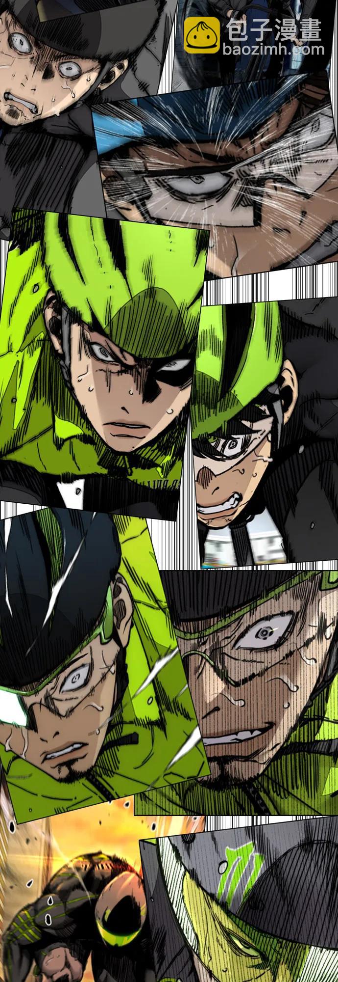 衝鋒衣 - [第4部] 第166話 朝着各自的終點!(3/3) - 1