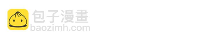 衝鋒衣 - [第4部] 第166話 朝着各自的終點!(3/3) - 3