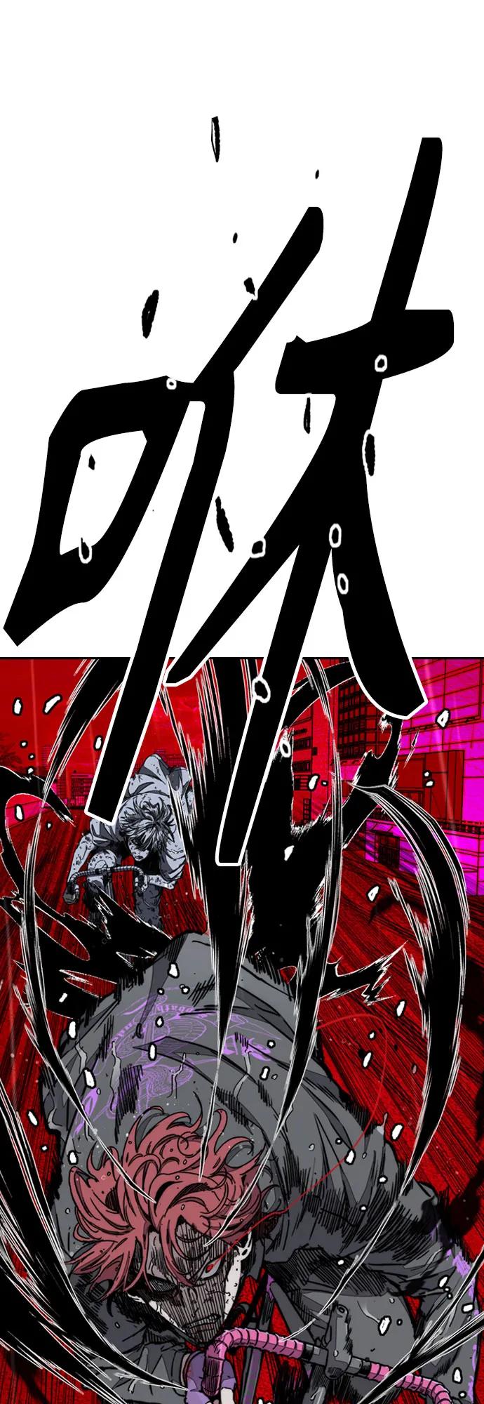 衝鋒衣 - [第4部] 第166話 朝着各自的終點!(3/3) - 4