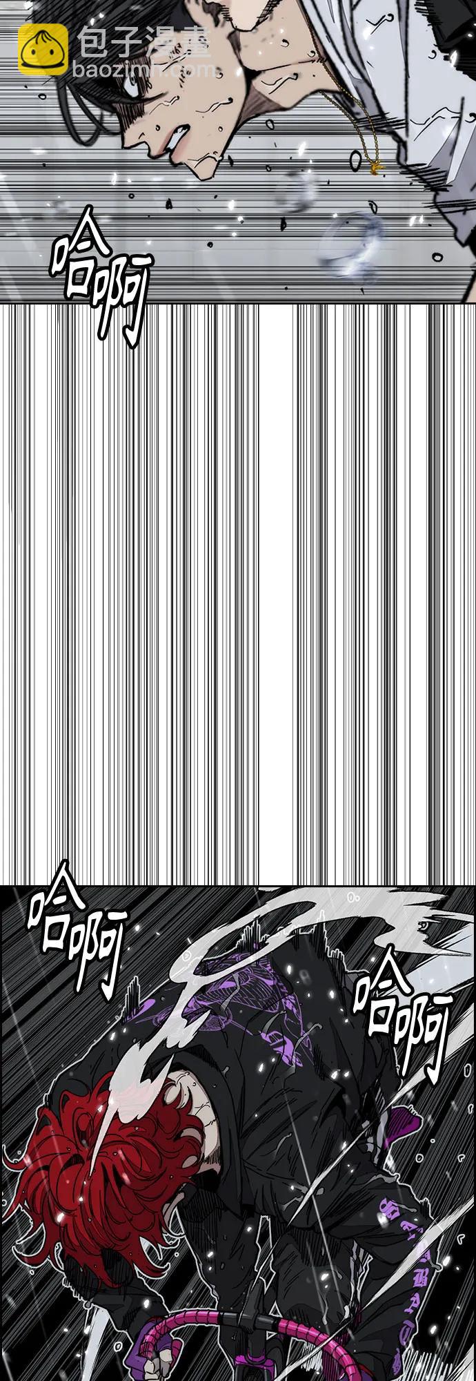 衝鋒衣 - [第4部] 第166話 朝着各自的終點!(1/3) - 2