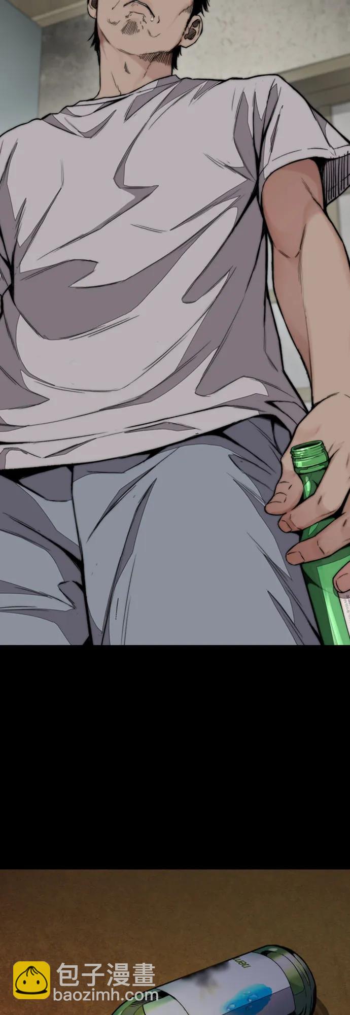 衝鋒衣 - [第4部] 第166話 朝着各自的終點!(1/3) - 7