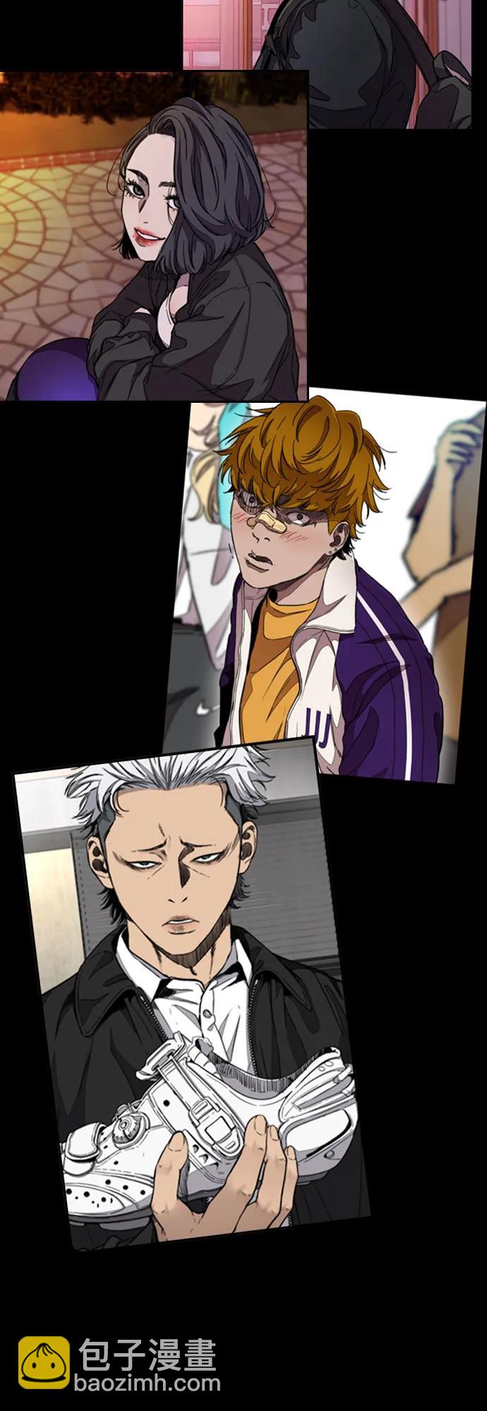 衝鋒衣 - [第4部] 第166話 朝着各自的終點!(1/3) - 6