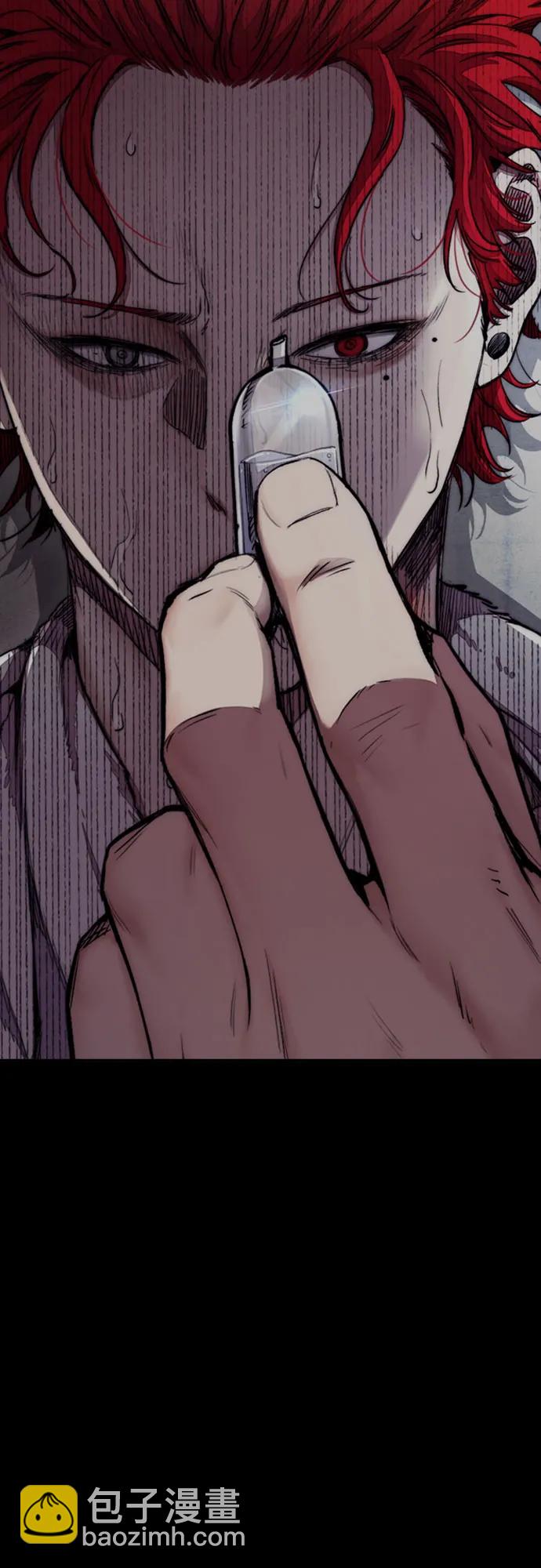 衝鋒衣 - [第4部] 第166話 朝着各自的終點!(1/3) - 8