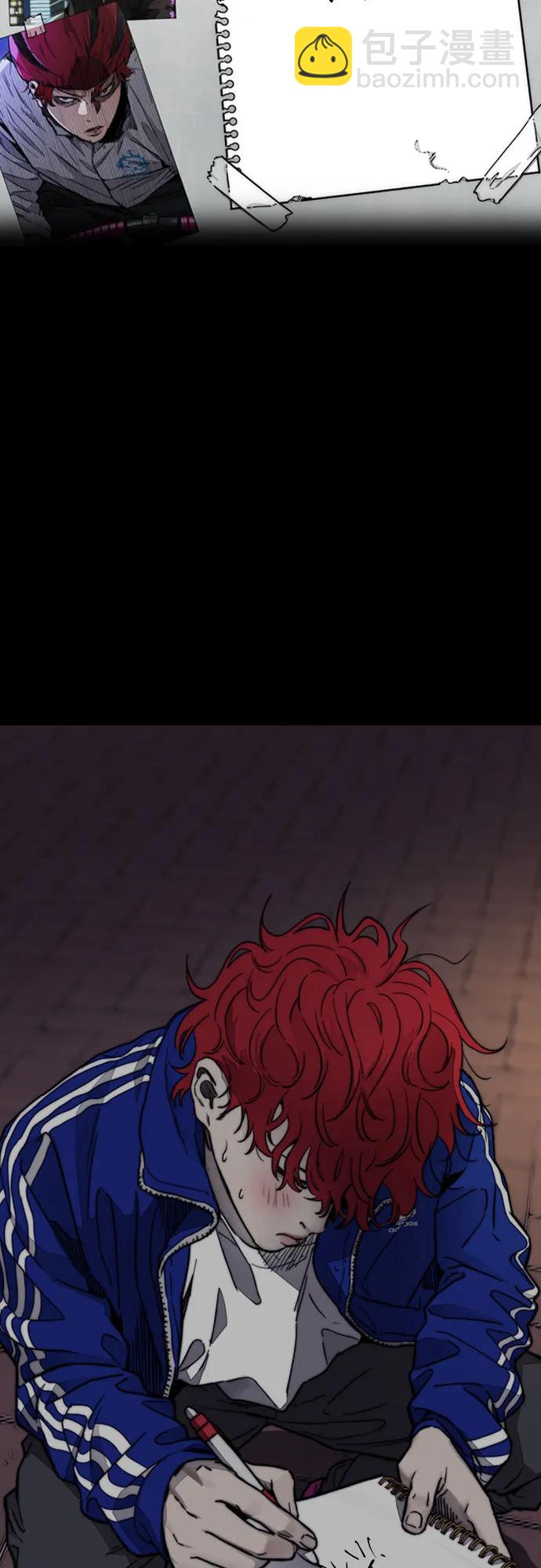 衝鋒衣 - [第4部] 第166話 朝着各自的終點!(1/3) - 5