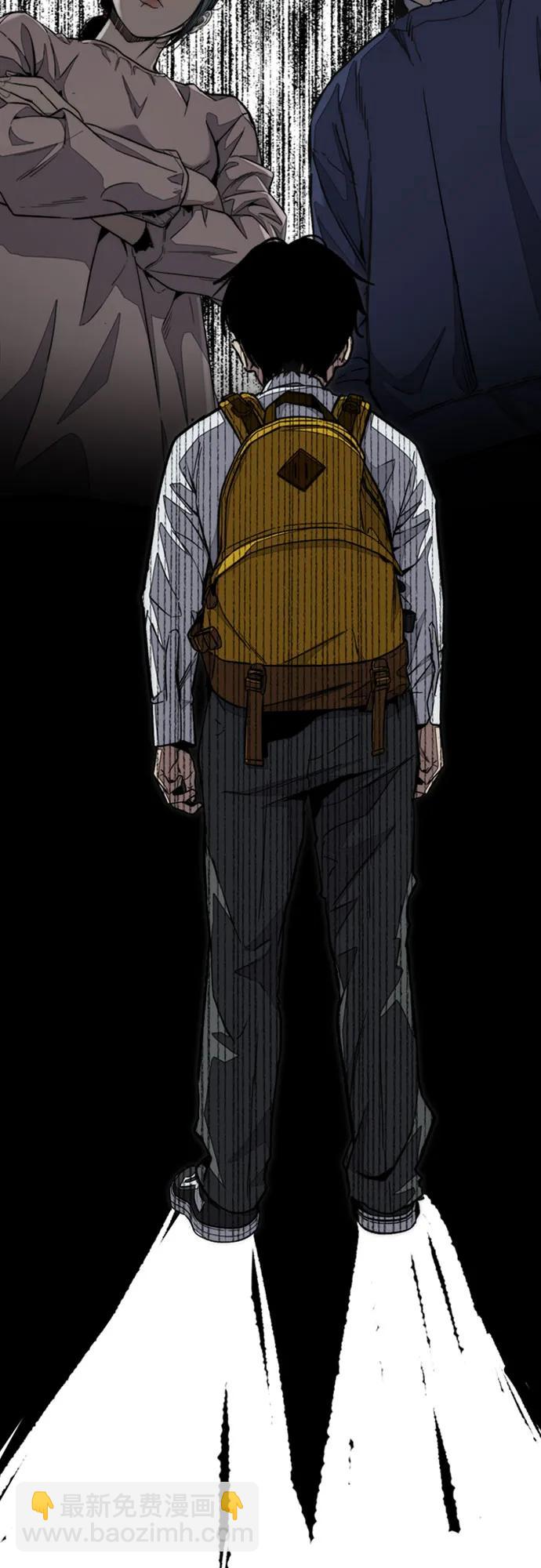 衝鋒衣 - [第4部] 第166話 朝着各自的終點!(2/3) - 6