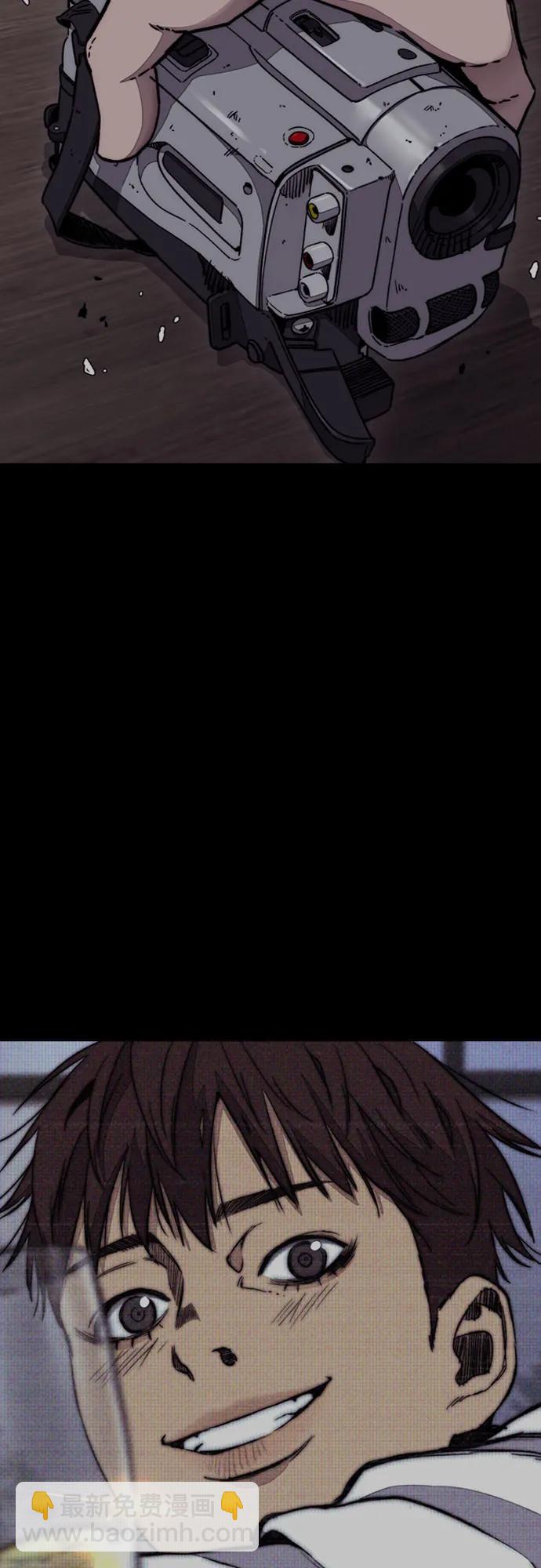 衝鋒衣 - [第4部] 第166話 朝着各自的終點!(2/3) - 2