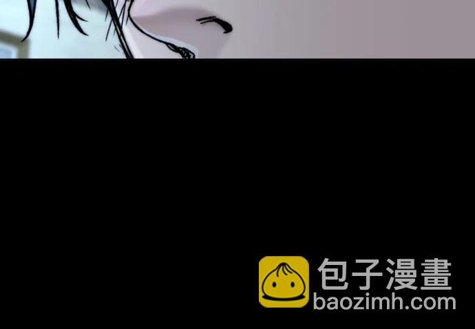 衝鋒衣 - [第4部] 第166話 朝着各自的終點!(2/3) - 5