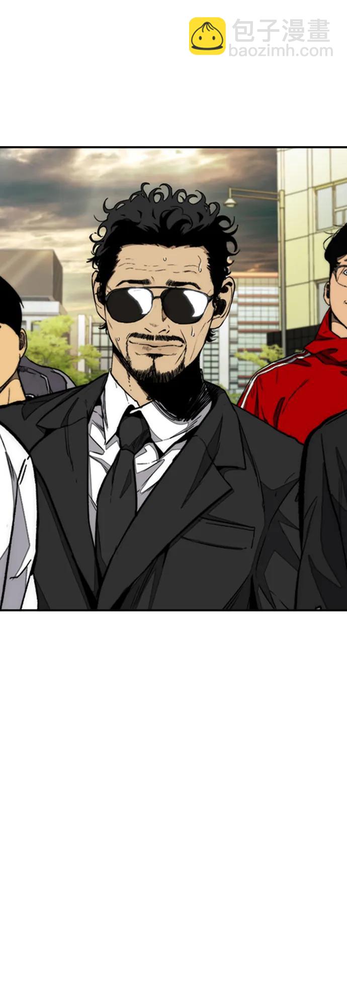 衝鋒衣 - [第4部] 第168話 結束與開始之間(1/2) - 8