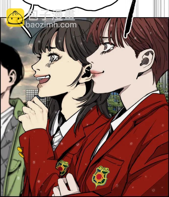 衝鋒衣 - [第4部] 第168話 結束與開始之間(2/2) - 4