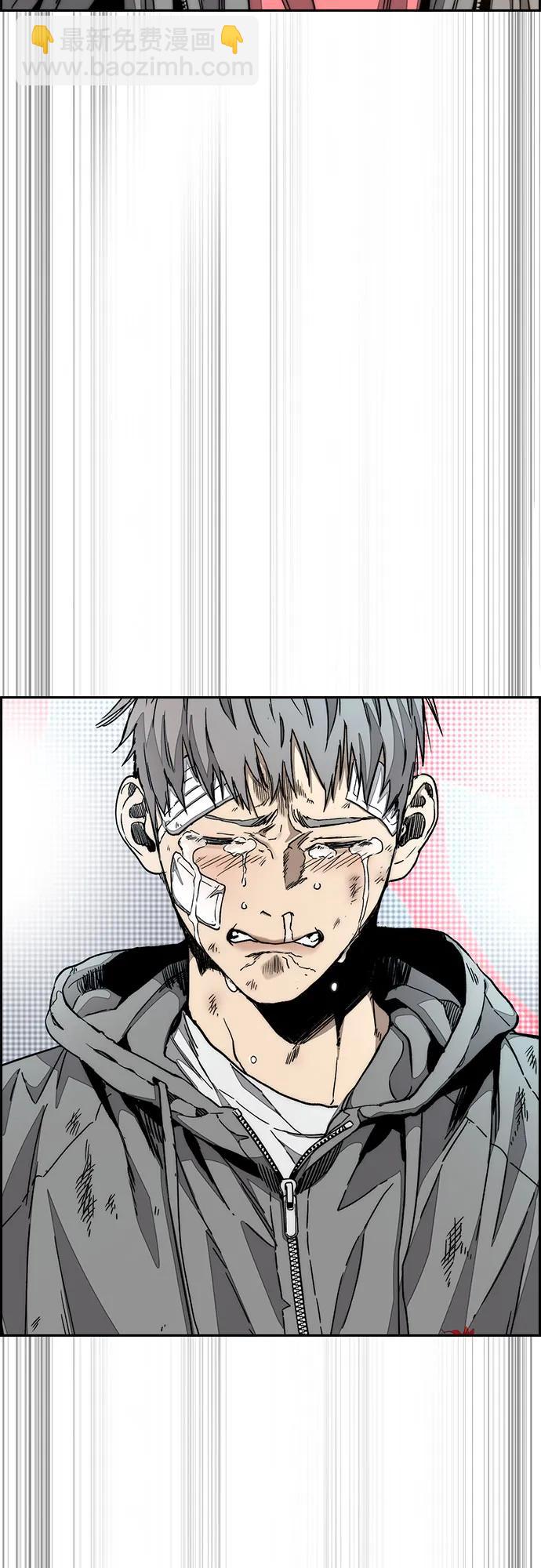 衝鋒衣 - [第4部] 第168話 結束與開始之間(2/2) - 4