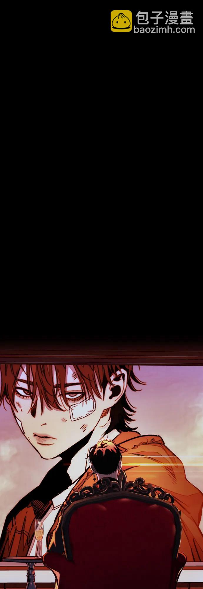 衝鋒衣 - [第4部] 第168話 結束與開始之間(2/2) - 2