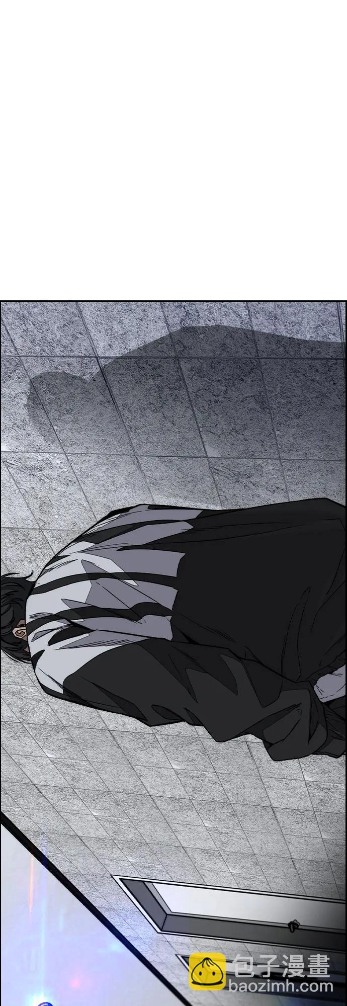 衝鋒衣 - [第4部] 第170話 朝着孽緣的盡頭(1/2) - 2