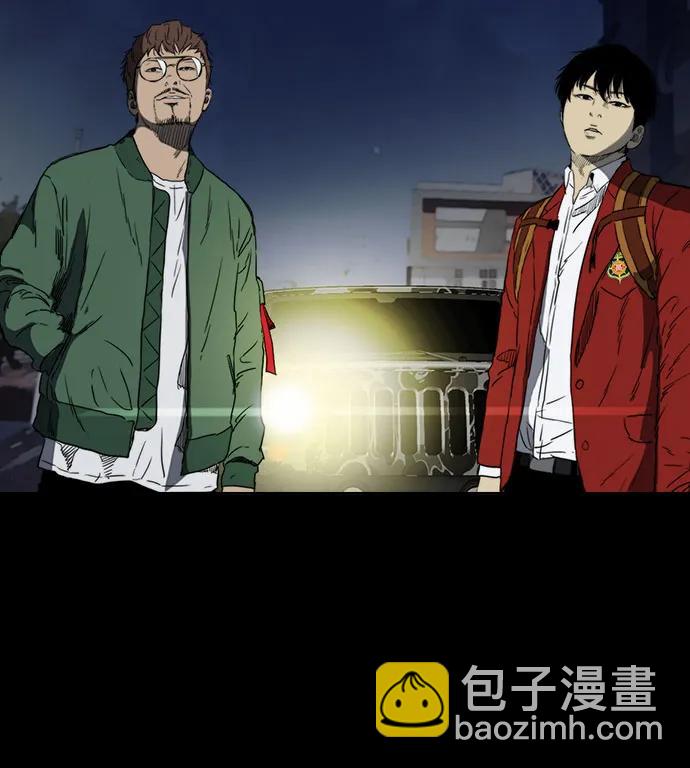 衝鋒衣 - [第4部] 第170話 朝着孽緣的盡頭(1/2) - 7