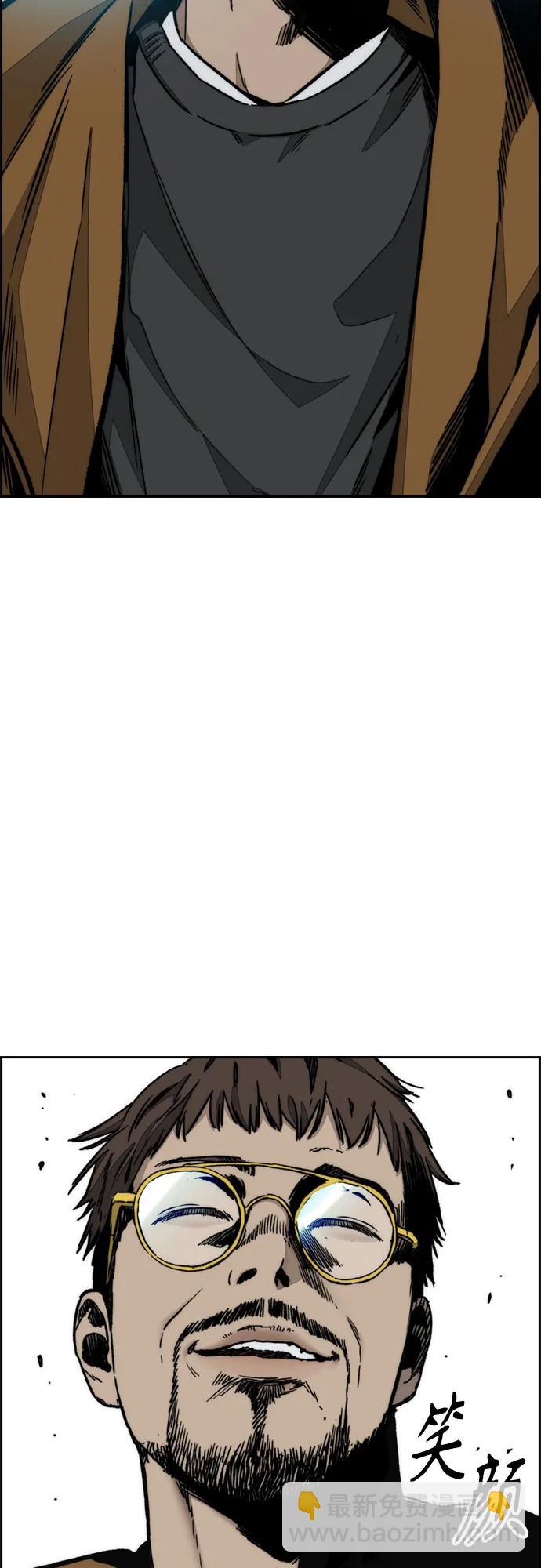 衝鋒衣 - [第4部] 第170話 朝着孽緣的盡頭(1/2) - 5