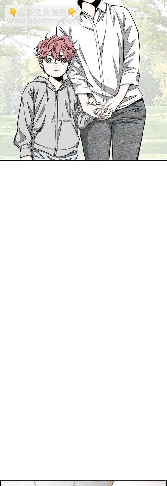 衝鋒衣 - [第4部] 第170話 朝着孽緣的盡頭(1/2) - 6