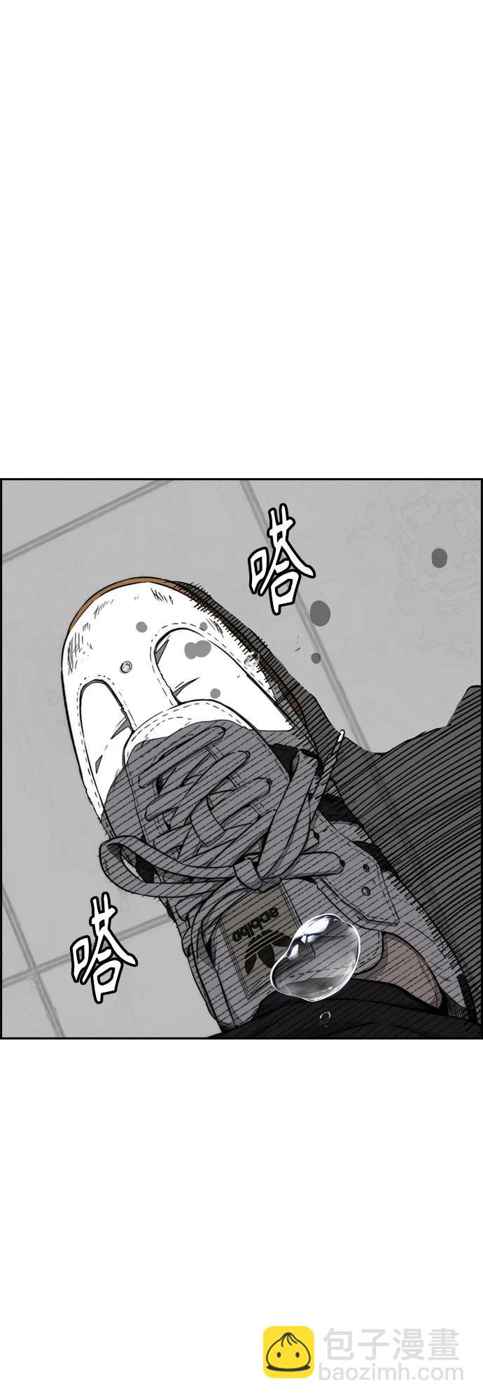 衝鋒衣 - [第4部] 第170話 朝着孽緣的盡頭(1/2) - 2