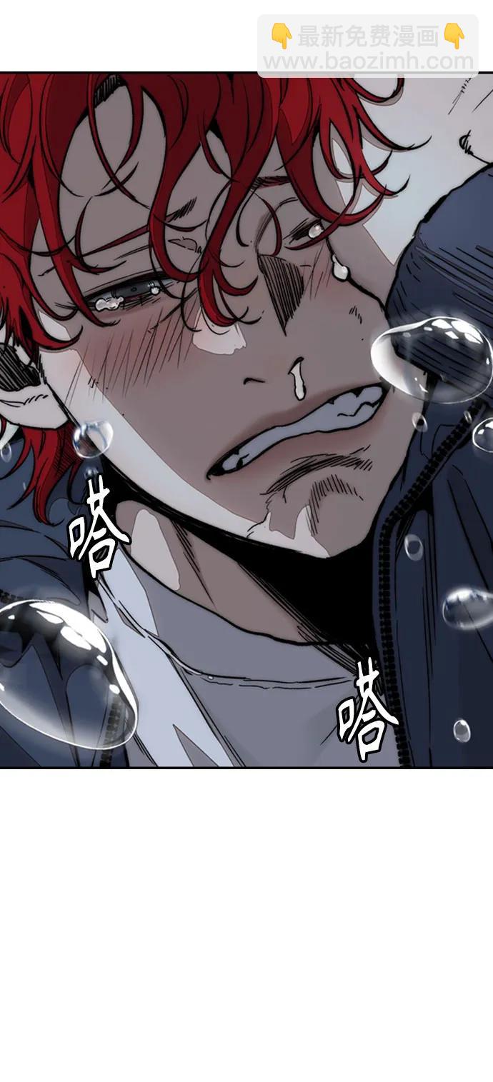 衝鋒衣 - [第4部] 第170話 朝着孽緣的盡頭(1/2) - 3