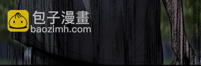 衝鋒衣 - [第4部] 第172話 傳奇 VS 新秀(1/3) - 3