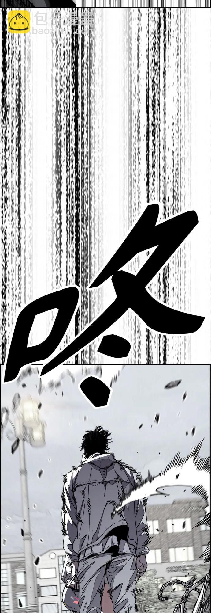 衝鋒衣 - [第4部] 第172話 傳奇 VS 新秀(1/3) - 6