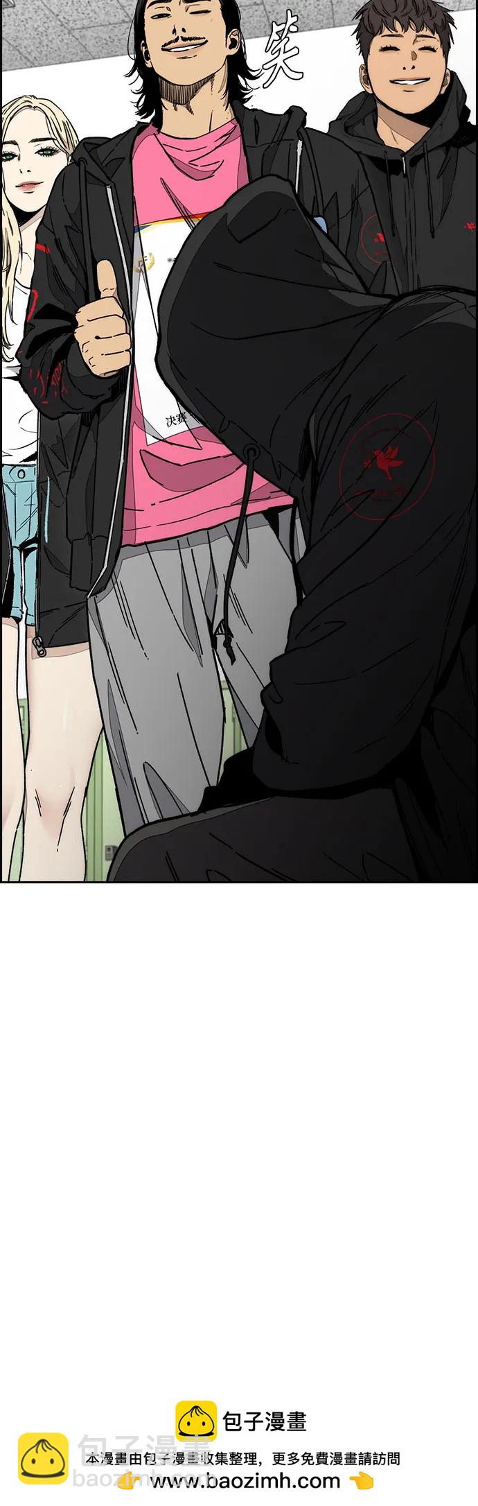 衝鋒衣 - [第4部] 第172話 傳奇 VS 新秀(1/3) - 2