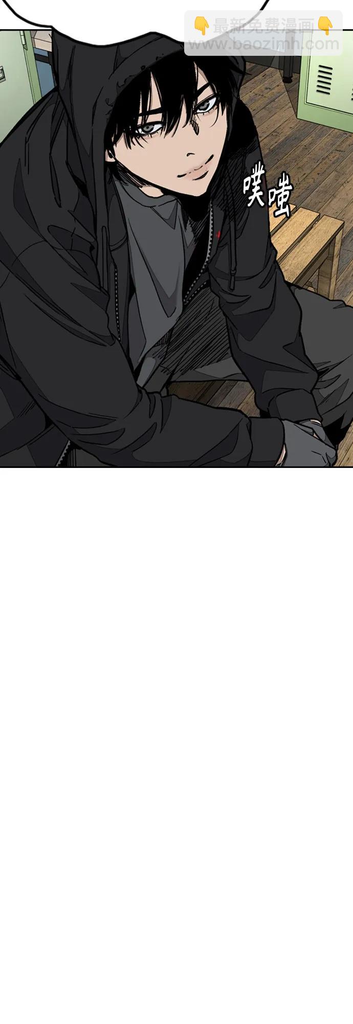 衝鋒衣 - [第4部] 第172話 傳奇 VS 新秀(2/3) - 8