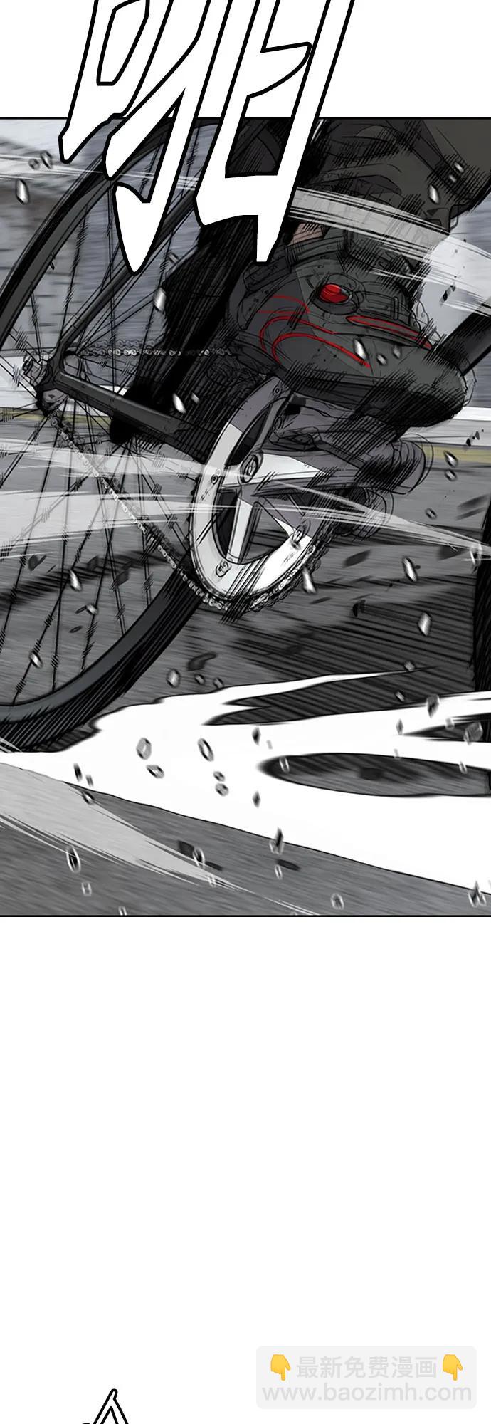 衝鋒衣 - [第4部] 第174話 獵狼(1/2) - 2