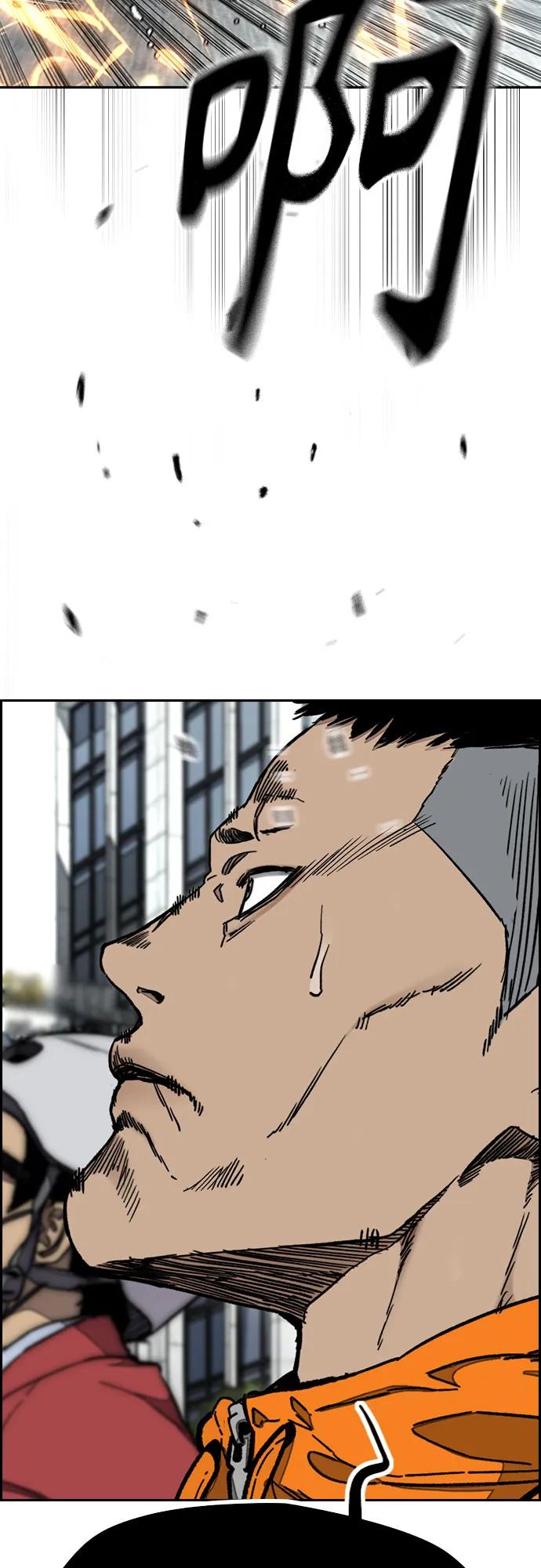 衝鋒衣 - [第4部] 第174話 獵狼(1/2) - 5