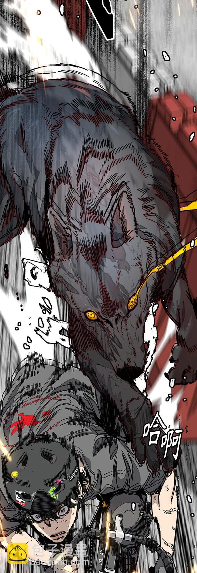 衝鋒衣 - [第4部] 第174話 獵狼(2/2) - 1