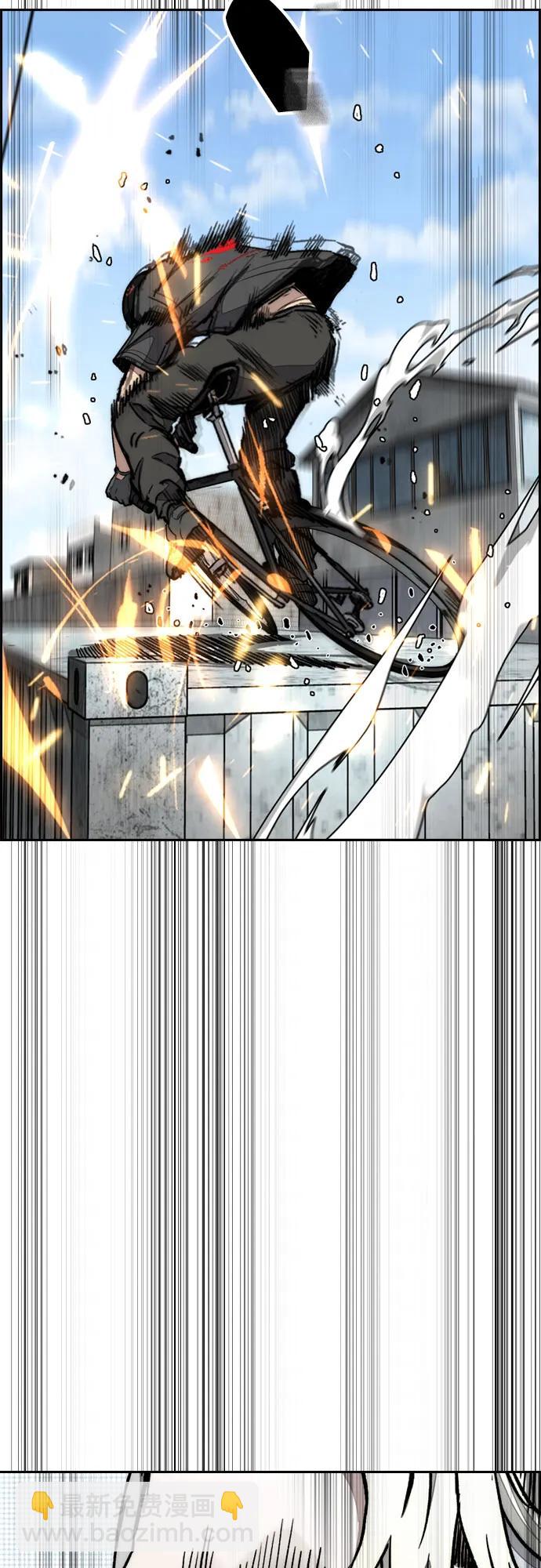 衝鋒衣 - [第4部] 第174話 獵狼(2/2) - 5