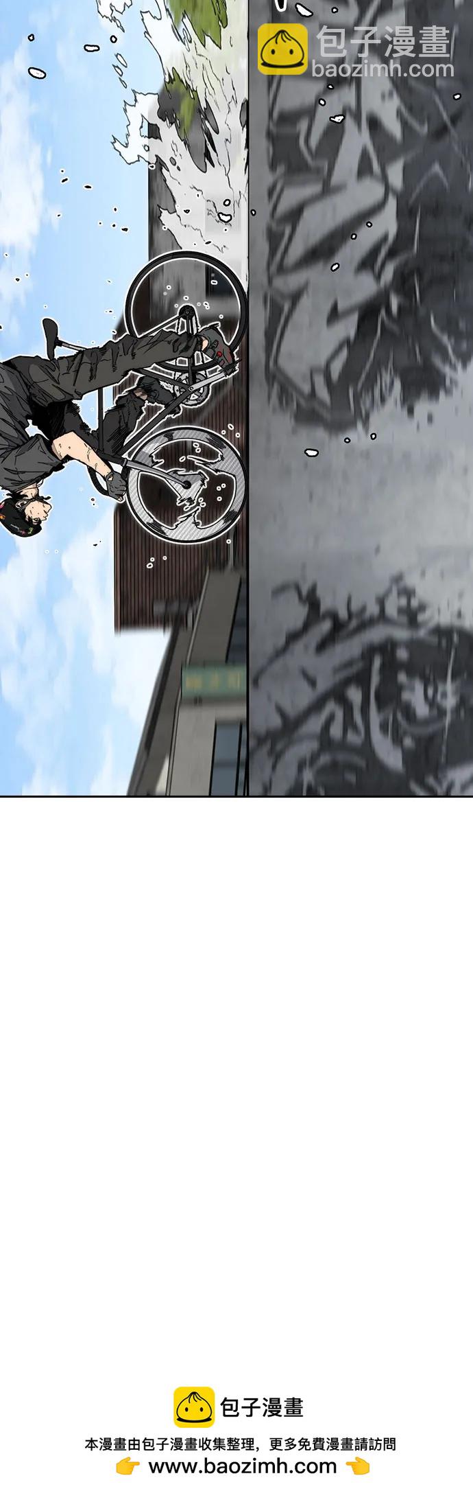 衝鋒衣 - [第4部] 第174話 獵狼(2/2) - 3