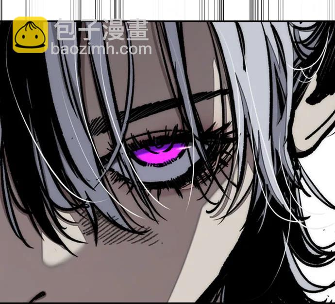 衝鋒衣 - [第4部] 第174話 獵狼(2/2) - 3