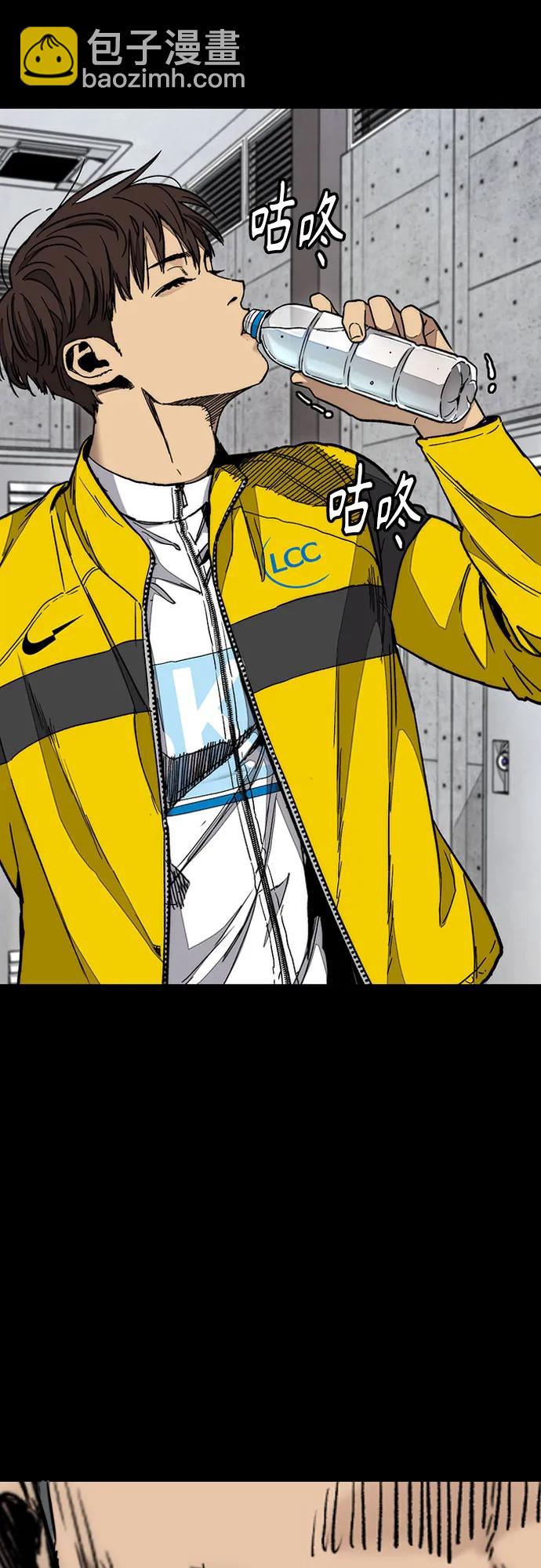 衝鋒衣 - [第4部] 第176話 紅色記憶篇(2/3) - 1