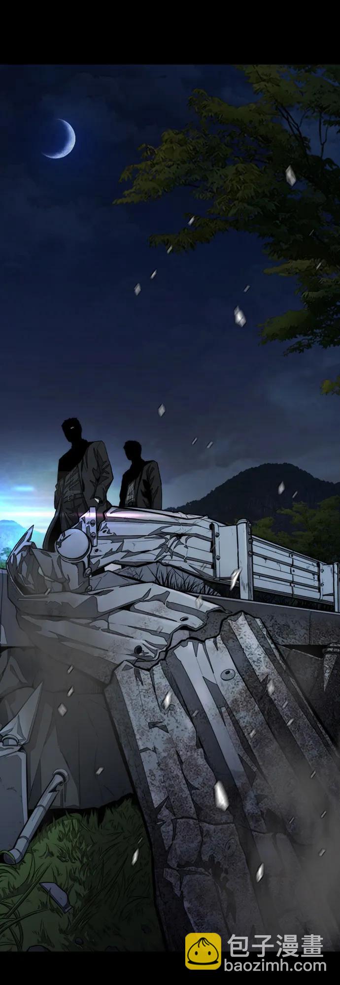 衝鋒衣 - [第4部] 第176話 紅色記憶篇(2/3) - 1