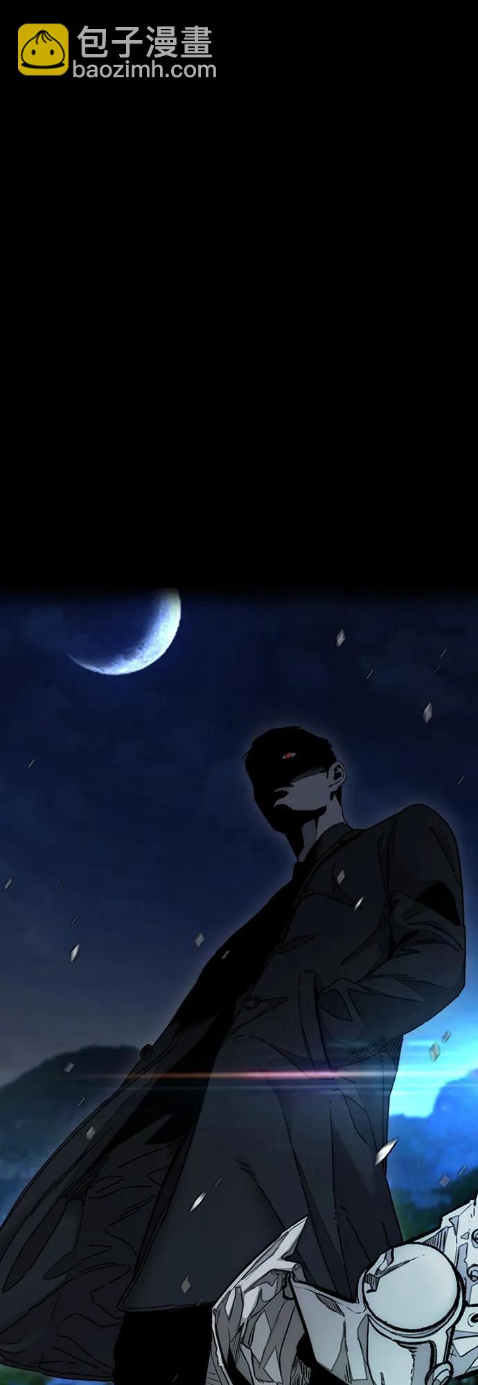 衝鋒衣 - [第4部] 第176話 紅色記憶篇(2/3) - 2