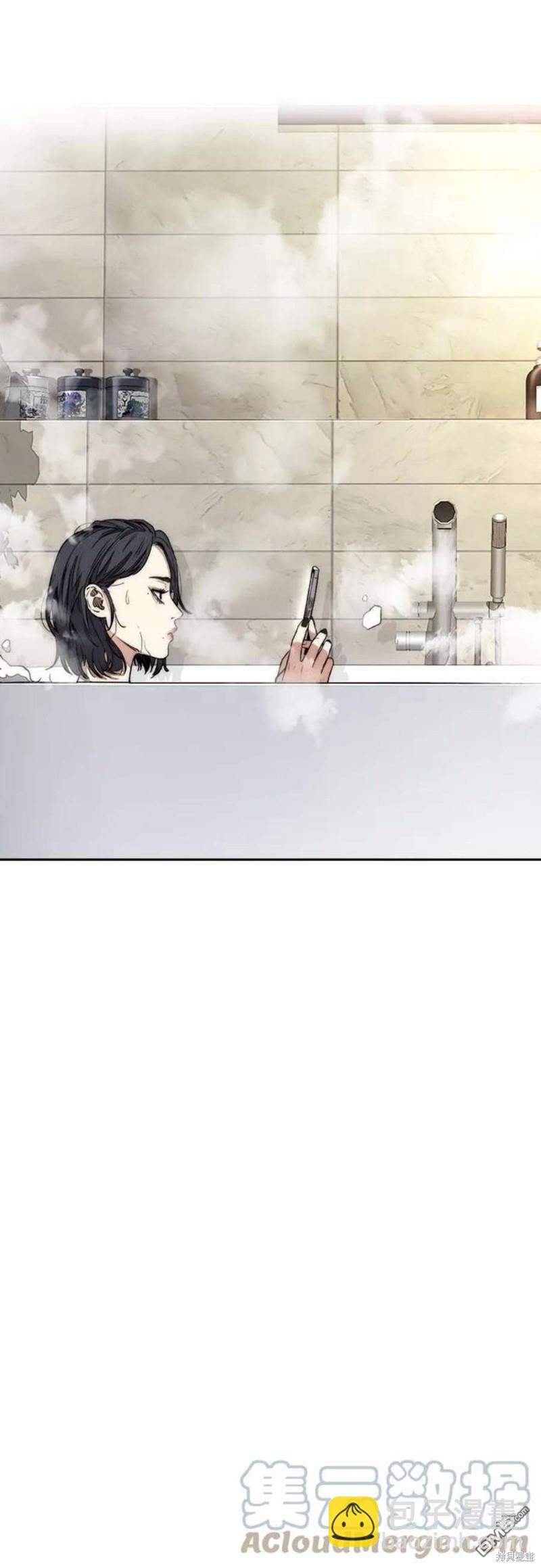 衝鋒衣 - 第4部53話(3/3) - 1