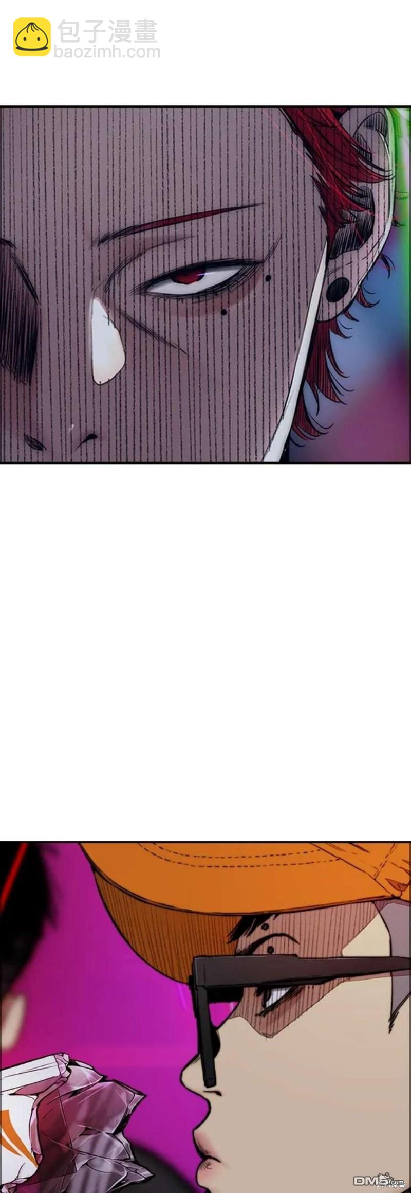 衝鋒衣 - 第4部53話(1/3) - 3