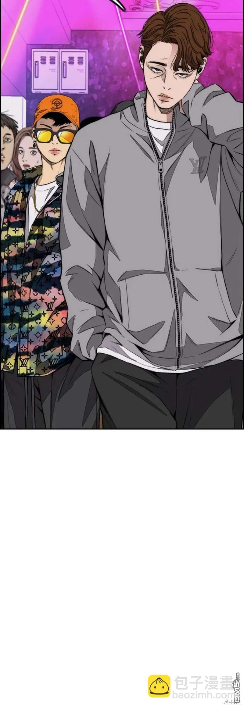 衝鋒衣 - 第4部53話(1/3) - 8