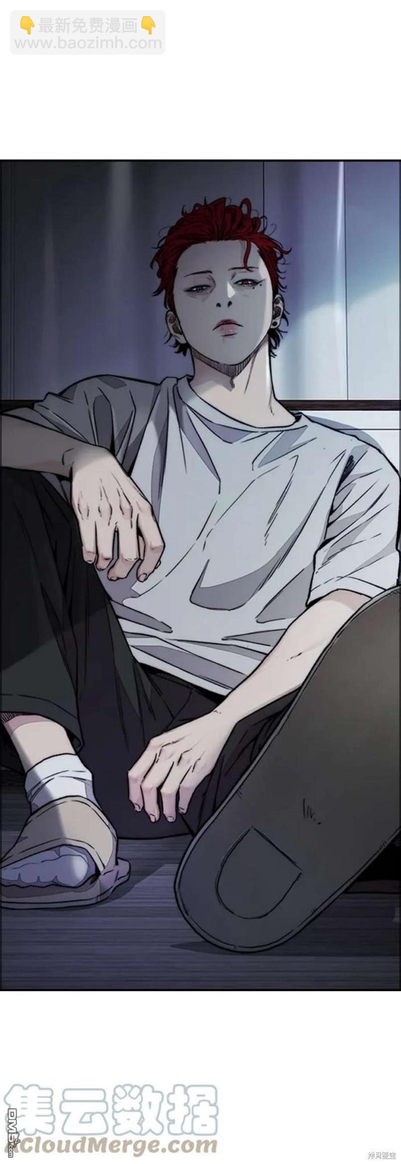 衝鋒衣 - 第4部53話(2/3) - 7