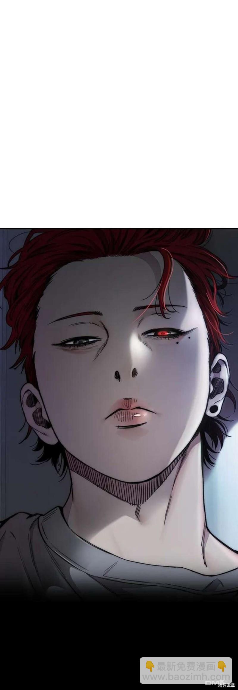 衝鋒衣 - 第4部53話(2/3) - 8