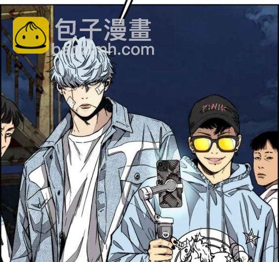 衝鋒衣 - 第4部55話(3/6) - 5