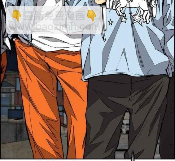 衝鋒衣 - 第4部55話(3/6) - 6