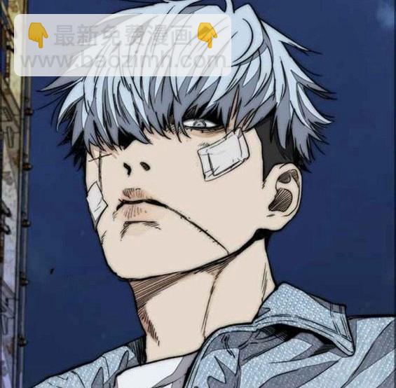 衝鋒衣 - 第4部55話(3/6) - 6