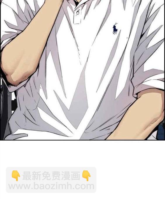 衝鋒衣 - 第4部55話(4/6) - 6