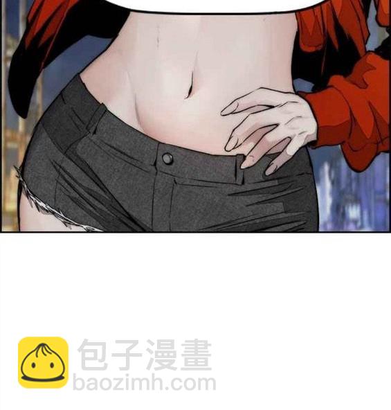 衝鋒衣 - 第4部55話(4/6) - 5