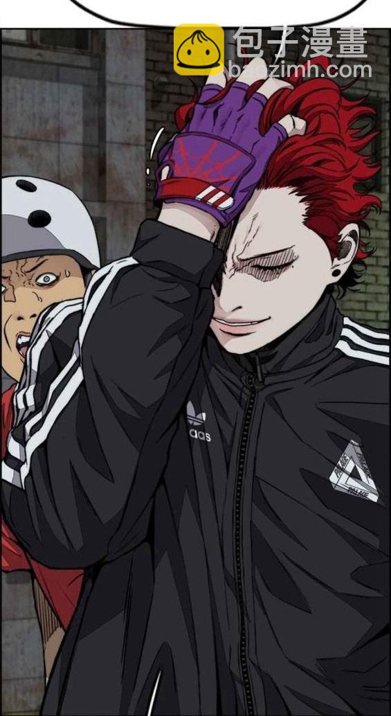 衝鋒衣 - 第4部55話(1/6) - 2