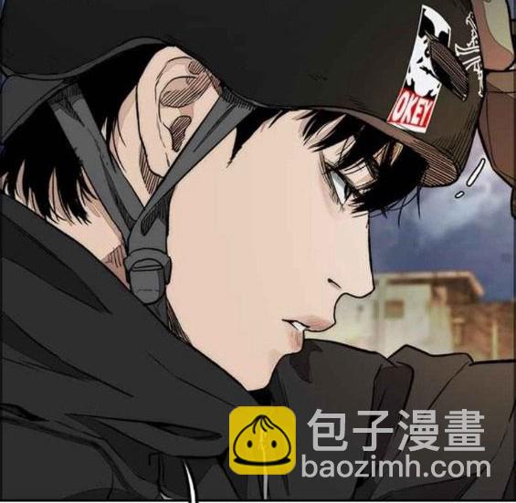 衝鋒衣 - 第4部55話(4/6) - 8