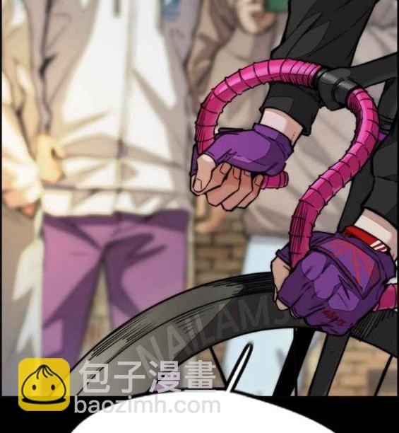 衝鋒衣 - 第4部55話(4/6) - 2